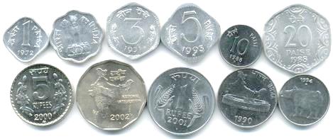 Essay on autobiography of a rupee coin