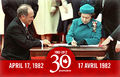 Thumbnail for version as of 15:18, 28 March 2013