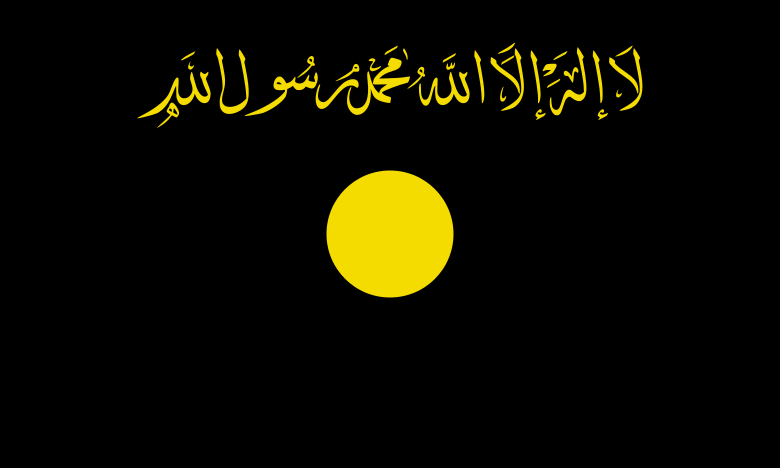 File:Flag of al-Qaeda in Iraq.svg