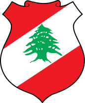 File:Coat of arms of Lebanon.svg