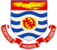 Logo of University of Cape Coast