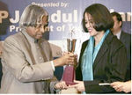 Best e teacher award 2007