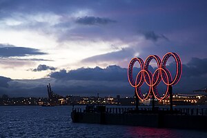 Olympics rings Vancouver.jpg