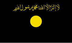 Flag of al-Qaeda in Iraq