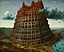 Bruegel d. Ä., Pieter - Tower of Babel - Museum Boijmans Van Beuningen Rotterdam.jpg
