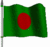 Bangladesh flag.gif.gif