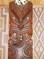 Māori carving.jpg