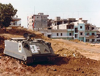 Lebanese Army APC, Beirut 1982