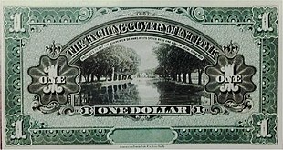 1 Dollar - Ta Ch'ing Government Bank (1909) Colnect 03.jpg