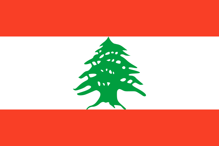 File:Flag of lebanon.svg