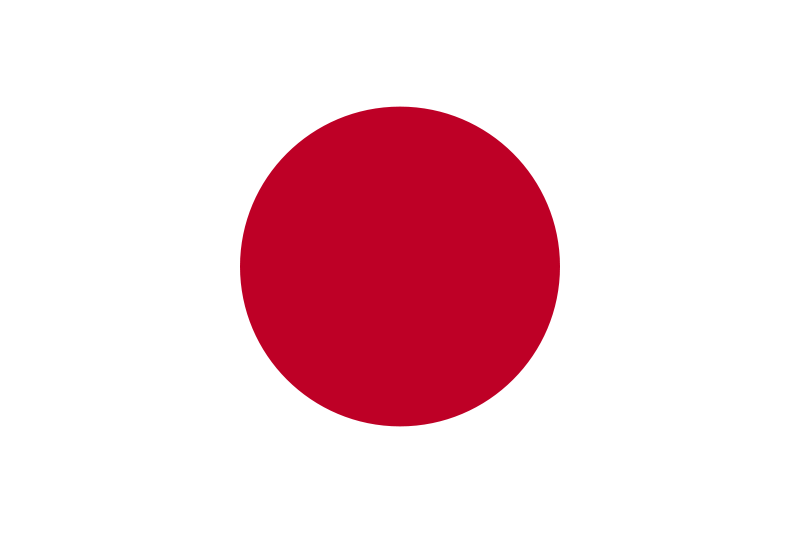 Download File:Flag of Japan.svg - WikiEducator