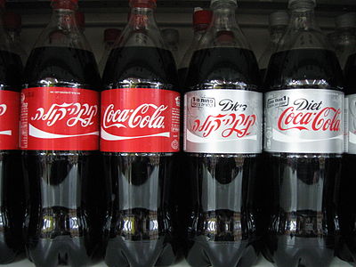 Image of English and Hebrew Coke labels