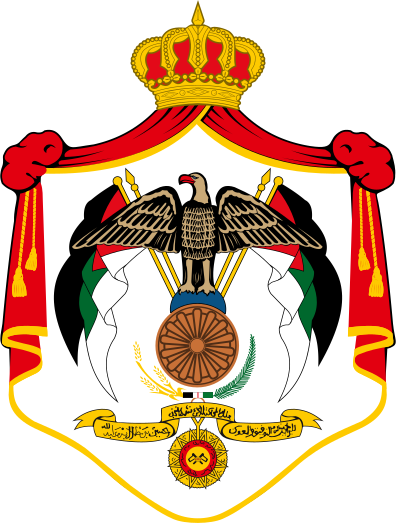 File:Coat of arms of Jordan.svg