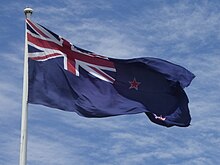 New Zealand flag at Auckland Airport.jpg