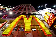 The Golden Arches (2495820931).jpg