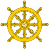 Dharma Wheel.png