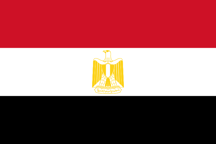 File:Flag of Egypt.svg